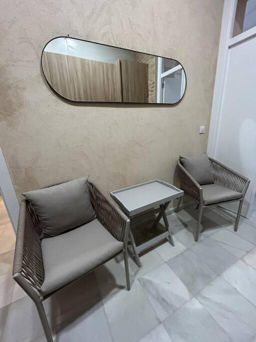 Appartement Casa Procurador Triana à Séville Extérieur photo